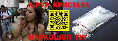 марки nbome Кунгур