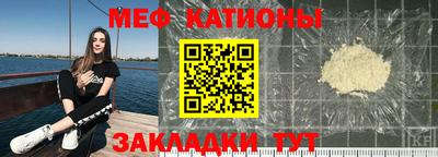 марки nbome Кунгур