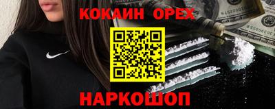 каннабис Кумертау
