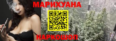 марки nbome Кунгур