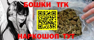 мескалин Кулебаки