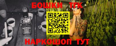 мескалин Кулебаки