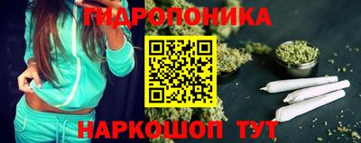 каннабис Кумертау