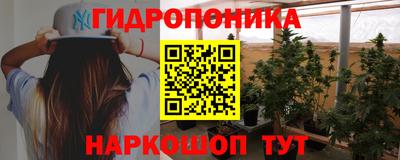 мескалин Кулебаки