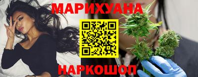 марки nbome Кунгур