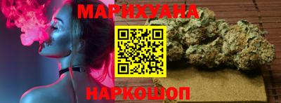 мескалин Кулебаки
