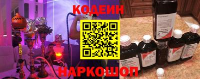 марки nbome Кунгур