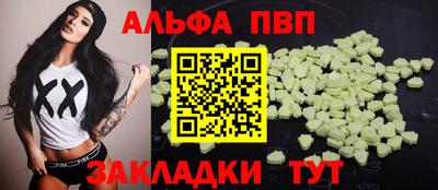 каннабис Кумертау