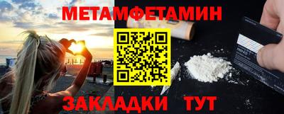 каннабис Кумертау