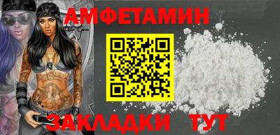 каннабис Кумертау