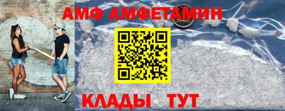 каннабис Кумертау