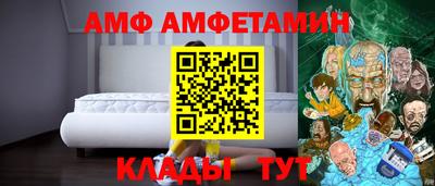 марки nbome Кунгур