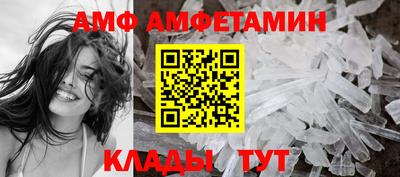 марки nbome Кунгур
