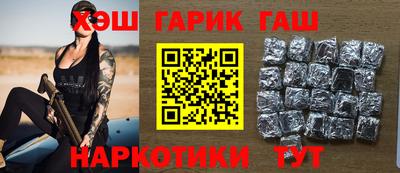 мескалин Кулебаки