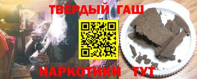 каннабис Кумертау