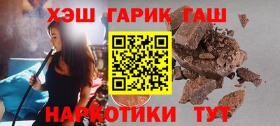 мескалин Кулебаки