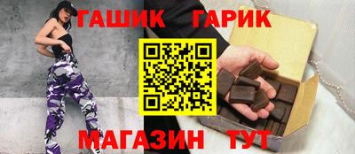 марки nbome Кунгур