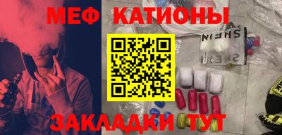 каннабис Кумертау
